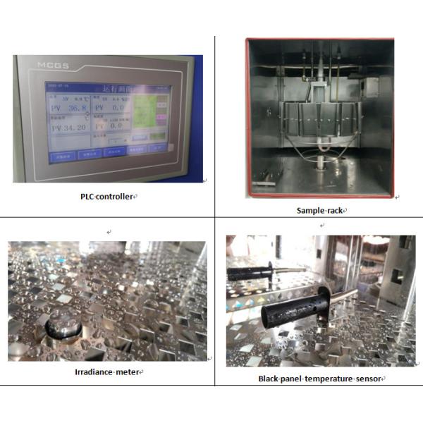 Laboratory Xenon Test Chamber TEMI 880 To Test Temperature / Humidity / Wind