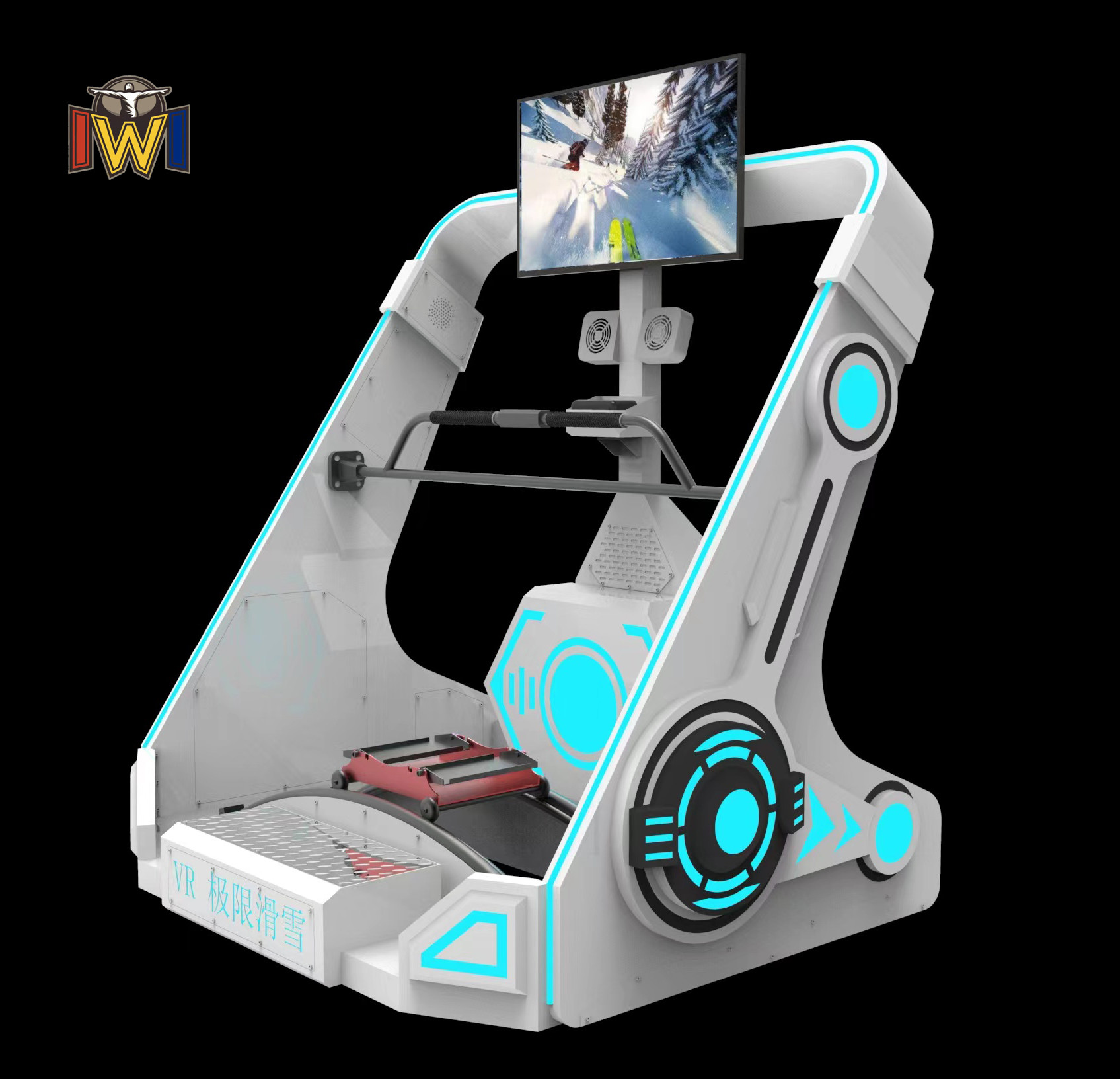 Commercial Grade VR Ski Simulator Multiplayer Virtual Reality Ski Simulator