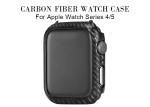 Wear Resistant Luxury 100% Carbon Fibre Apple Watch Case