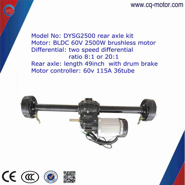 Factory Price Electric Car Rear Axle motor kit Brushless 2000w Dc Motor 60v