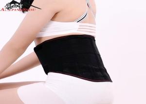 China Pain Relief Medical Therapy Back Lumbar Waist Belt Lumbar Back Support Belt factory
