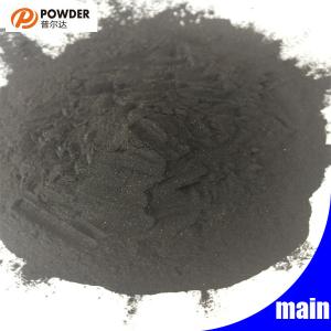 China Indoor Epoxy Polyester Powder Coating , Antique Copper Powder Coating Texture factory