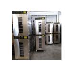 The Functional And Practical Tobacco Seeds Dryer Fruit Machine Hotels