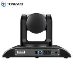 1080P USB2.0 3X USB PTZ Conference Camera For OBS Streaming