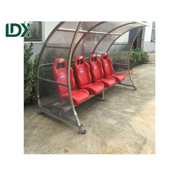 Portable Double Row Soccer Substitute Bench Durable Outdoor Training Match Solution