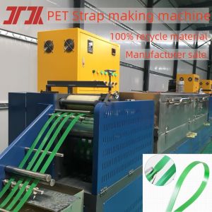 China Single-Screw PET belt making Machine with Double Output mould and Automatic PLC control system on sale