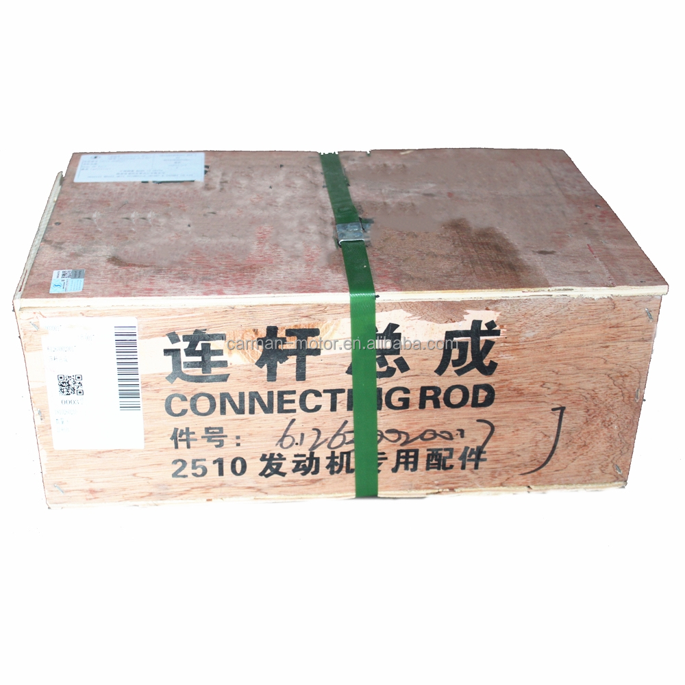 Weichai AZ1246030007 61800030041 612630020017 Connecting Rod Assy for WD615 WD10 WP12 Engine Steel Material