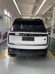 Land Rover Range Rover Carbon fiber Body Kit Range Rover Upgraded Mansory style
