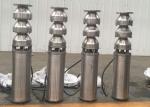QSP Submersible Vertical Pump APK 7.5kw Electric Motor