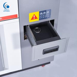 China Vertical Laboratory Humidity Chamber , 1000 * 750 * 1650mm Temp Humidity Chamber factory