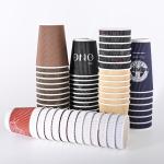 Disposable Recyclable Ripple Cups With Lids For Hot Drink Customer'S Logo