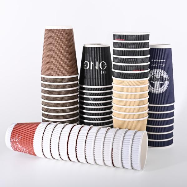 Insulated Disposable Ripple Wall Paper Cups PE Coated 8oz For Hot Drinks