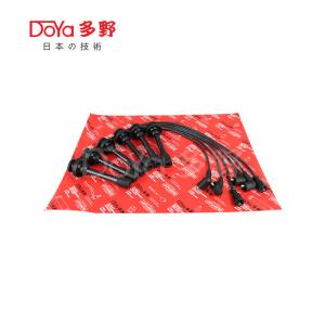China MITSUBISHI LGNITION WIRES MD371794 factory