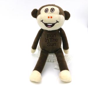 China Cute Brown Monkey Plush Keychain For Bag Clothing 20cm Size factory