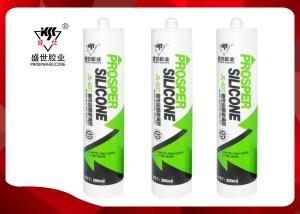 China Neutral Stainless Steel Silicone Sealant , Construction Adhesive Sealant on sale