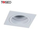 IP20 Living Room Adjustable Mr16 Recessed Downlight Fixtures 92x92mm