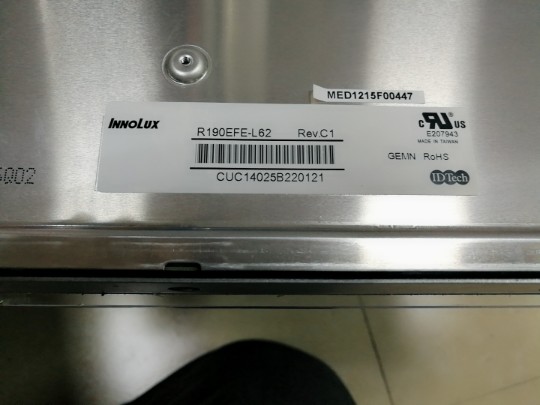 R190EFE-L62 Innolux 19.0" 1280(RGB)×1024, 330 cd/m² INDUSTRIAL LCD DISPLAY