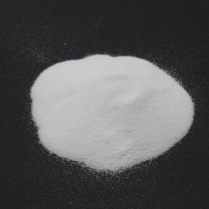 China Food Supplement Zinc Monohydrate Sulphate Znso4 H2o Chemical Raw Material With A Content Of 98% factory