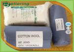 Medical high absorbent 100% pure cotton wool roll 50G~1000G BP quality cotton