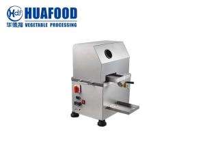 China Vertical Straight Plug In Sugarcane Juicer Machine 1100W factory
