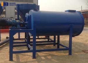 China Simple Structure Dry Mortar Mixer Machine Light Weight Environment Friendly factory