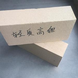 China International Standard High Alumina Refractory Bricks for Furnace and Steel Heat Proof factory