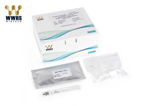 China cTnI Cardiac Troponin I Rapid Test Kit For Dry Fluoroimmunoassay Analyser factory