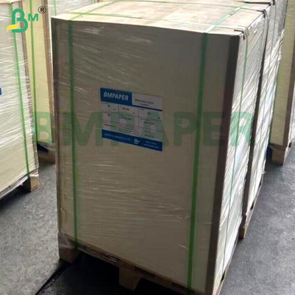 420gsm 450gsm High Tensile Strength Smooth White SBS Cardboard Board Virgin Uncoated Two Sides For Packaging Boxes Art Books 420gsm 450gsm High Tensile Strength Smooth White SBS Cardboard Board Virgin Uncoated Two Sides For Packaging Boxes Art Books