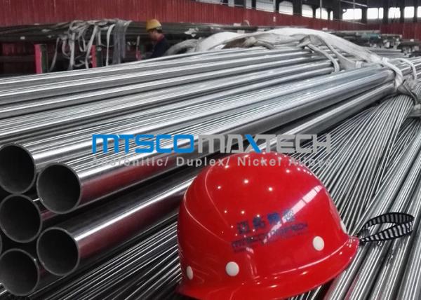 A312 Standard Bright Annealed Tube , Cold Rolled Tube ASTM A269 / A213