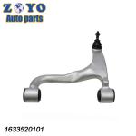 1633520101 CMS10129 Aluminum suspension spare parts Control Arm for mercedes
