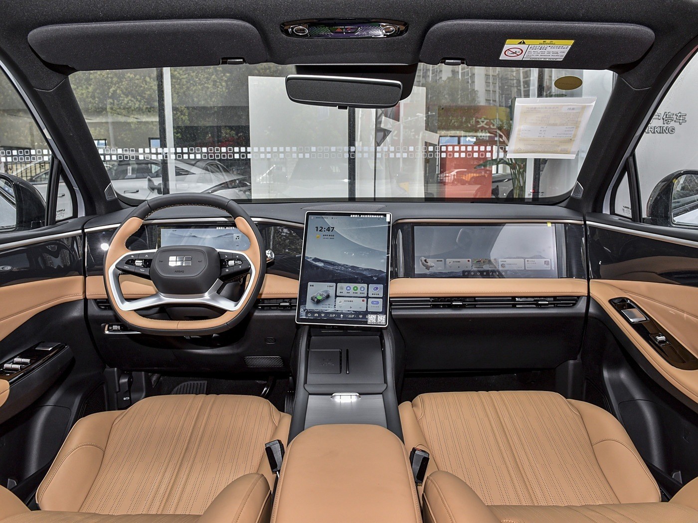 New Hot Geely Galaxy L7 Super Hybrid Suv Car 60.00L Fuel Tank 200Km/H