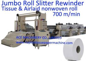 China Fully Automatic 2000mm Jumbo Roll Tissue Machine For Paper Mill factory