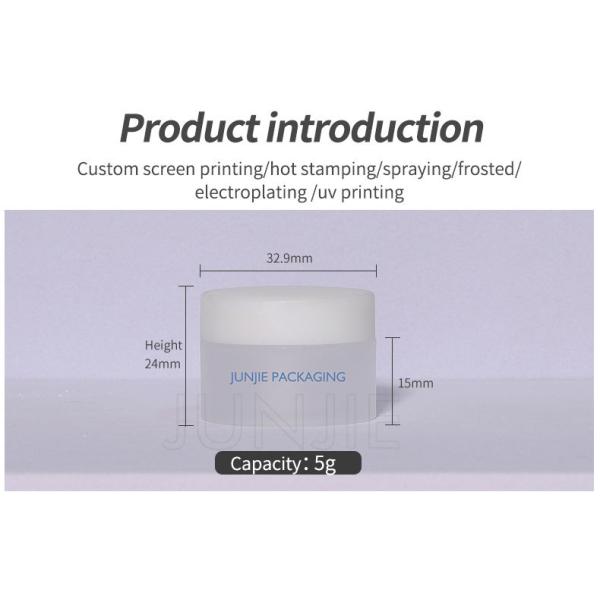 5g logo Printing Round Plastic Cream Bottle UV Process, Small Volumn Cream Jar with lid