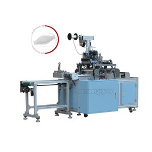 China 6000W Ultrasonic Blank Face Mask Making Machine loop welding machine 220V factory