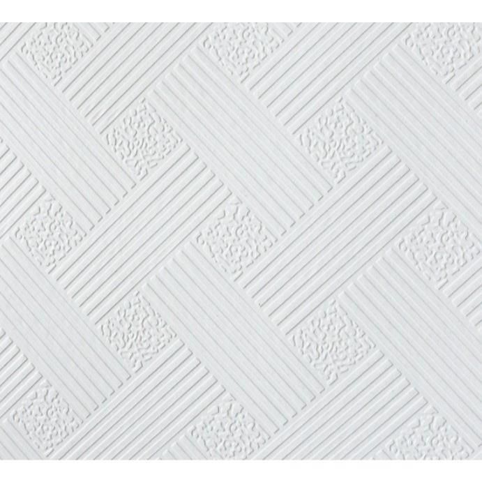 Design Acoustic Vinyl Coated PVC Gypsum Suspended Ceiling Board