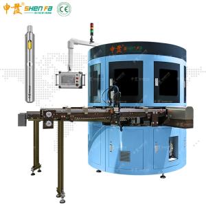 China Metal E Vape Tubes Auto Servo Screen Printing Machine With UV Dryer factory