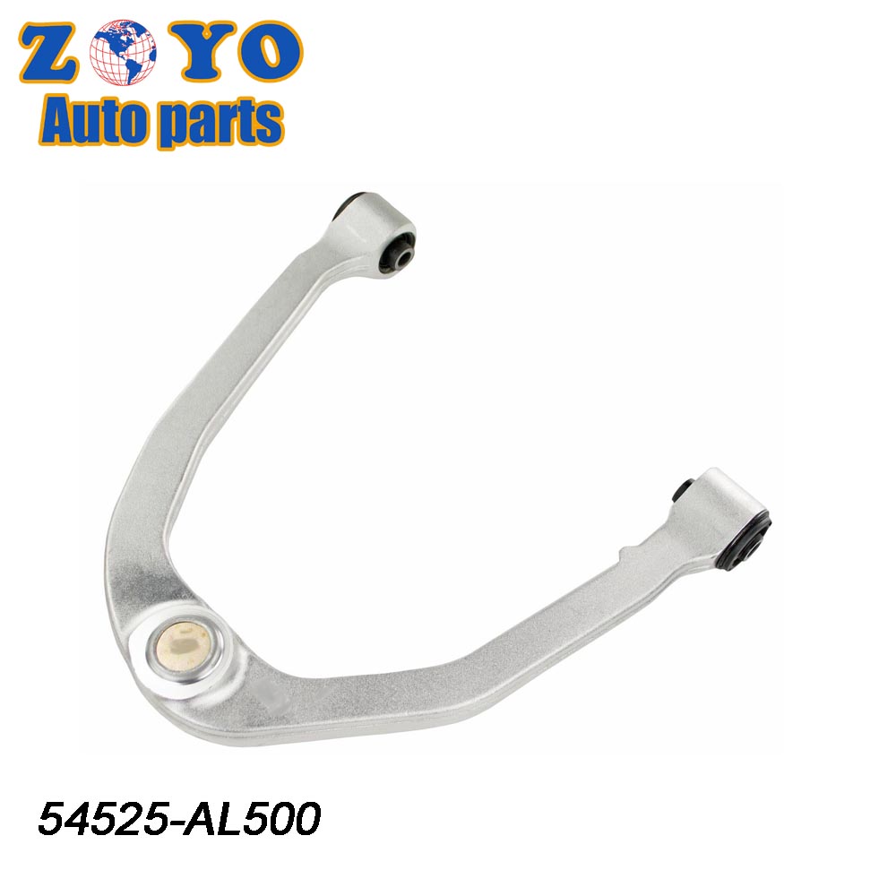 Suspension Parts for Nissan 350Z 2003-2009 0220-065 Upper Adjustable Control Arm