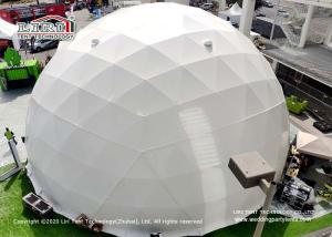 China Waterproof 60m Geodesic Dome Tents Structure For Event Show factory
