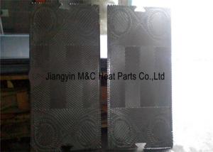 China Plate For Heat Exchanger GC60 SS304 SS306 Ti Ni Corrosion Resistant factory