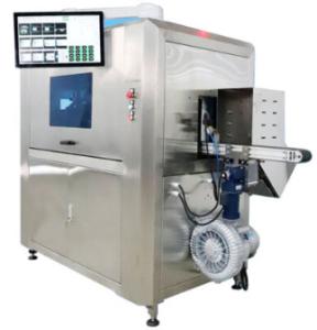 China RS232 3d AOI Glass Bottle Inspection Equipment Machine For Cosmetic Plastic Bottles factory