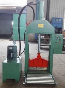 China high efficiency Rubber Bale Cutter 5.5KW factory