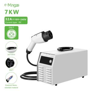 China GBT DC Fast Charger Portable Ev Charger Electric Vehicles Charging Station factory