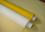 50 - 200 Micron Filter Mesh Nylon Industrial Washable Filter Media