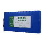 IFR32700 Lithiu Iron Lifep04 Battery Pack 12.8v 42Ah