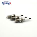 Honda Yamaha Motorcycle Spark Plugs , Durable Iridium Spark Plugs For Motorcycle