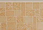 Mosaic texture AE5-004