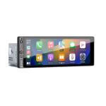 6.86 inch Universal Car DVD Player with Carplay GPS Navigation and Mirror Link