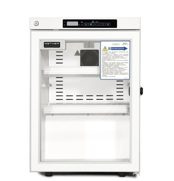 2-8 Degrees 60L Mini Small Pharmacy Medical Vaccine Refrigerator Fridge With