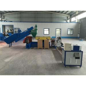 China OEM Waste Plastic PP PE Film Recycling Line With Max. Capacity Of 100-500kg/H factory
