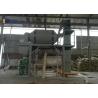 Buy cheap Fully Automatic Concrete Batching Plant With Dust Collecting System Easy from wholesalers